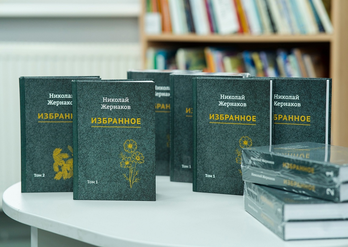 День рождения новой книги! День рождения новой книги!