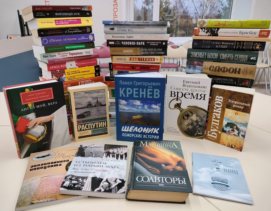 Новинки в глубинку!